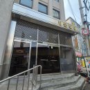 스무스브릭 | 운태기 극복 사당 페이버 필라테스 번지피지오 : 이수역 바레 운동 상담 시간표 가격