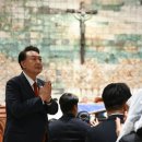 윤이당 이미지