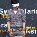 월드허브(주) 이미지