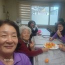 교촌 경로당 이미지