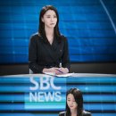 주은나라