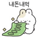 한솥도시락 구파발역점 이미지