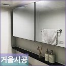 유리44