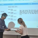 도쿄 일렉트론 발안 이미지