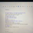 대산태권도 | 학폭피해자역 - 조건만남독백