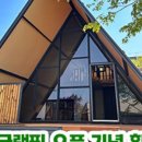 리틀포레스트 이미지