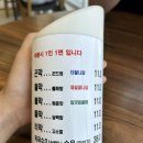 (유)남경 이미지