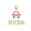 신풍역 화장실(2) 이미지