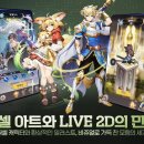 히어로PC 이미지