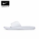 화이트 스포츠 이미지