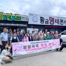 김해서부노인종합복지관 이미지