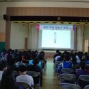 순천조례초등학교 이미지