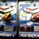 HOBBY CENTER 이미지