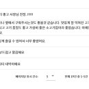 봄내슈퍼 이미지