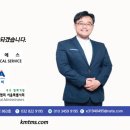 굿메디칼