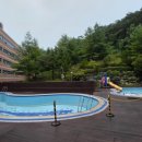 수안보