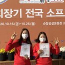 명성소프트 이미지