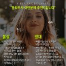 풀페이스의원 이미지