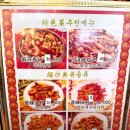 풍성양