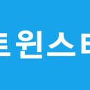 트윈스타공식스토어