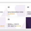 신영골프 이미지