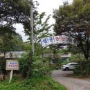 민규농장 이미지