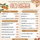 뷰리안의원