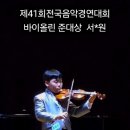 앞산힐스테이트 맞은편 이미지