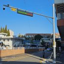 주정차11 이미지