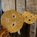 낭만짚불구이(서면점) 네이버블로그