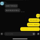 강남동로 100번길1 이미지