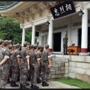 부산 가볼만한곳-부산 동래구 충렬사와 안락서원(동래부사 송상헌과 부산진첨절제사 정발 장군) 이미지