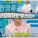 민들레흑염소농장 이미지