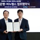 영원카서비스 이미지