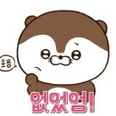 즐거운식당 이미지