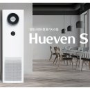 백학가스