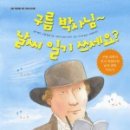 봄구름