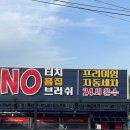 남성동창회관 이미지