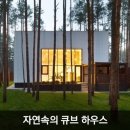 한마음아파트 B동 이미지