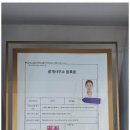 명성부동산중개 이미지