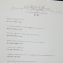 패션북 네이버블로그