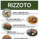시유당 이미지