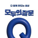 서포우리의원 이미지