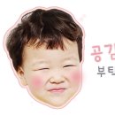 들풀숯불갈비앤메밀막국수