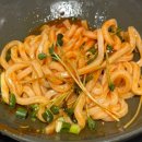 광주신세계소다 | [광주 첨단 보이저 맛집] 고쿠텐 시리단길점: 바삭한...쫄깃한 우동의 완벽한 조화, 든든한 점심 식사 후기