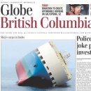 바다에 누워 이미지