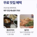 드림카모아 네이버블로그