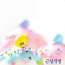 일로-18 이미지