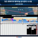 아이엘컴퍼니 이미지
