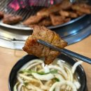 시키면돼지 | 하남 맛집 - 흥부골 숯불돼지 왕갈비] 고기를 시키면 냉면을 무료로 주는 돼지갈비 맛집 내돈내산 솔직후기
